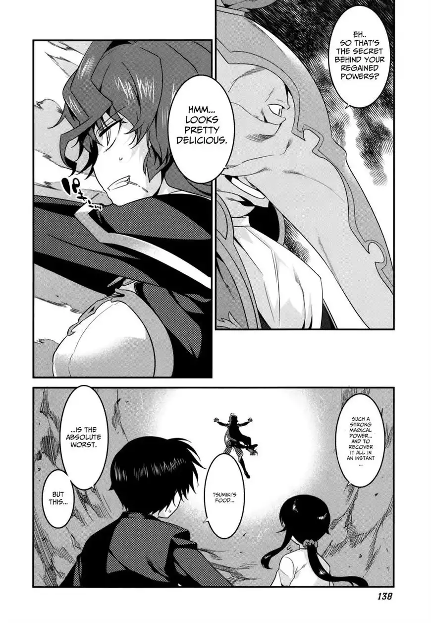 Ore ga Heroine o Tasukesugite Sekai ga Little Mokushiroku!? Chapter 27 3